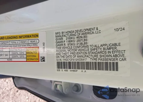 2025 Honda Accord Ex-L из США, поврежденный, VIN 1HGCY2F61SA006417